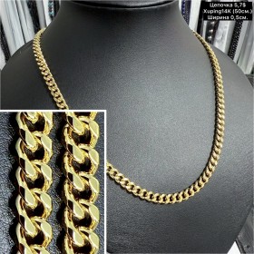 Цепочки Xuping14К 10298 (50см.) ширина 0,5см.